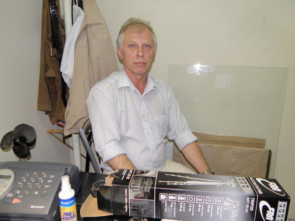 Александр Анохин