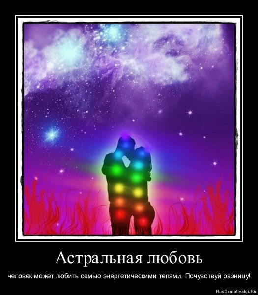 Вероника Секрет