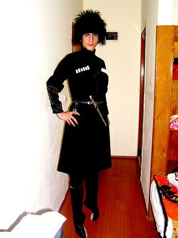 გ ი ო რ გ ი