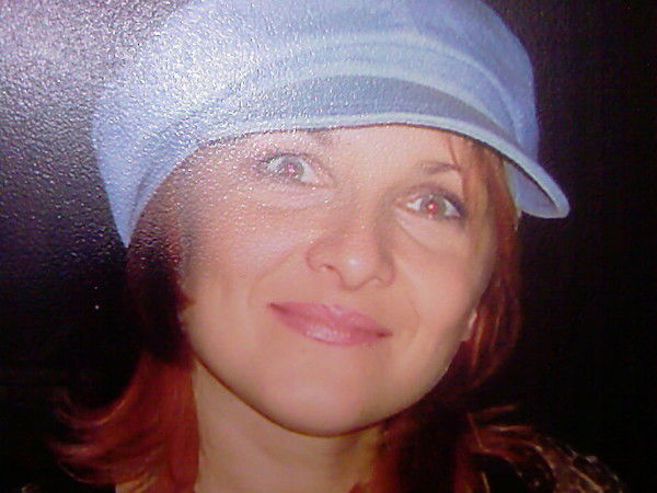 Танька Танька