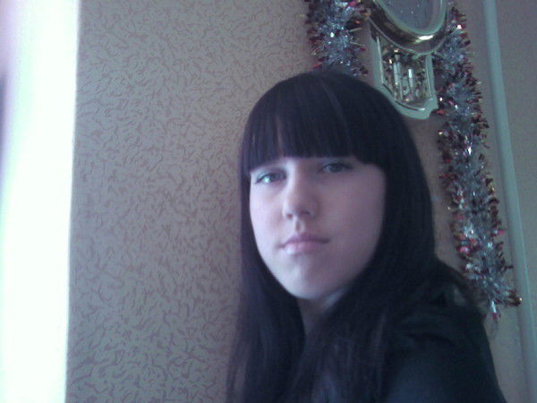 Александра Чиркова