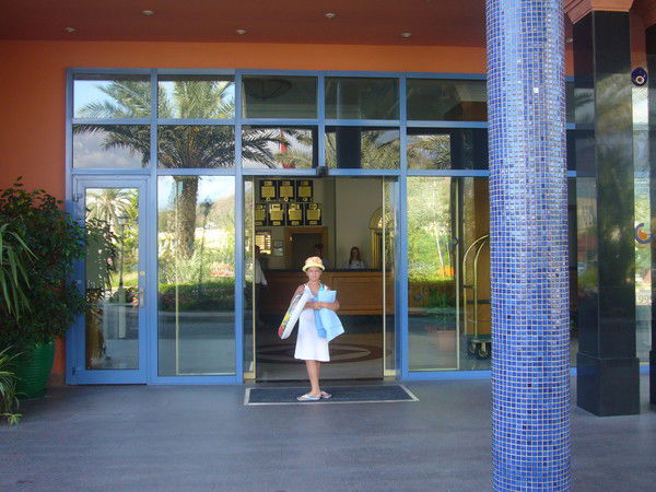 Арина Зезюля