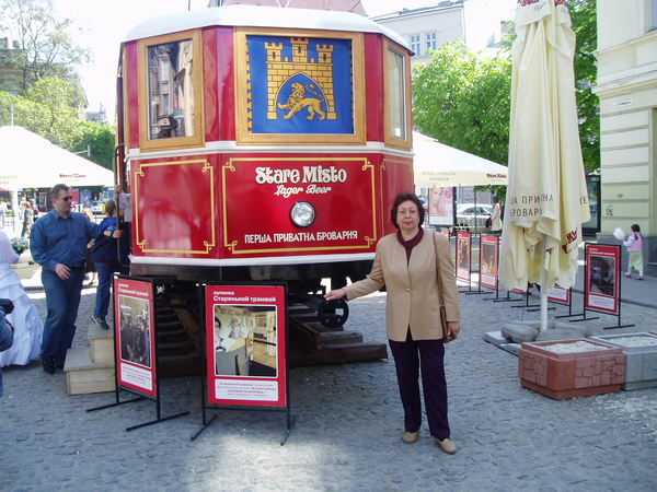 Светлана Гича