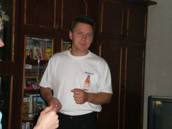 Andrei Konkin