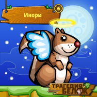 Ангелина Петрова