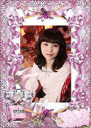 Виктория Ким