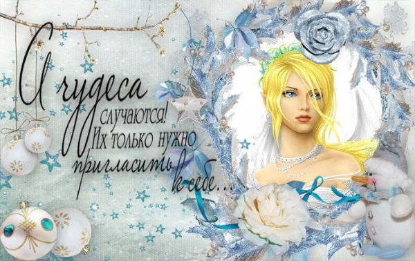 Маша (Машуля) Лапшина