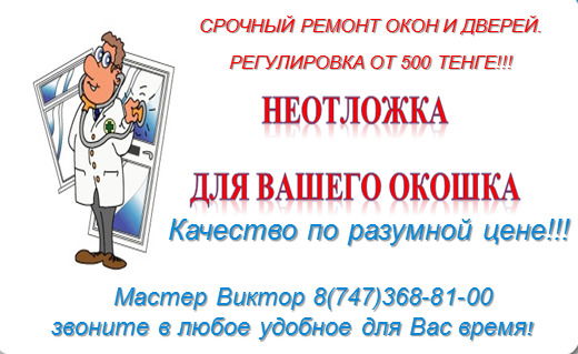 Виктор Суров