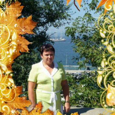 Ольга Лысенко