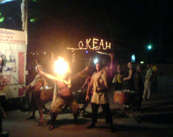 Иван Старков