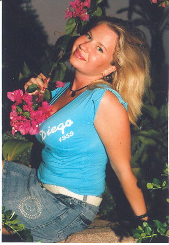 Александра A