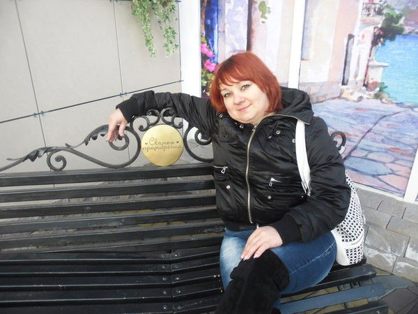 Любовь Феофилактова