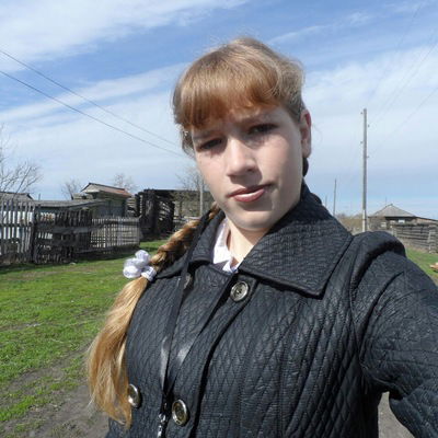 Мария Костылева