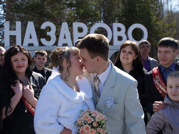 Алёна Ксиландер