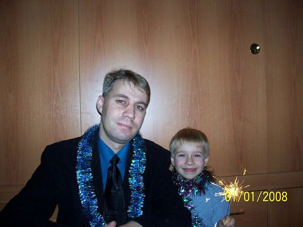 Шульгин Олег