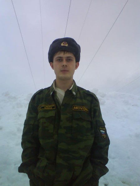 Гриша Германов