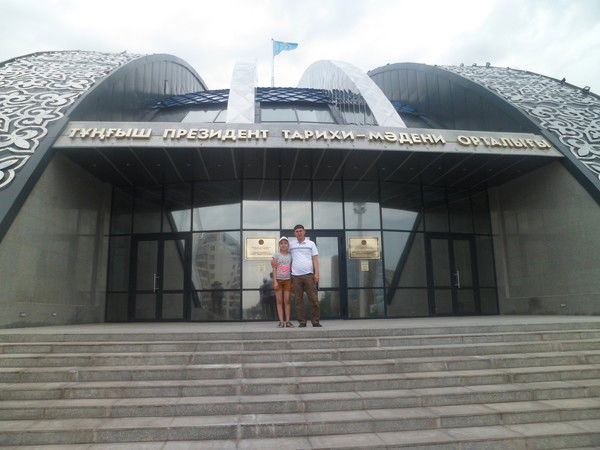 Сейтжан Бекмаханов