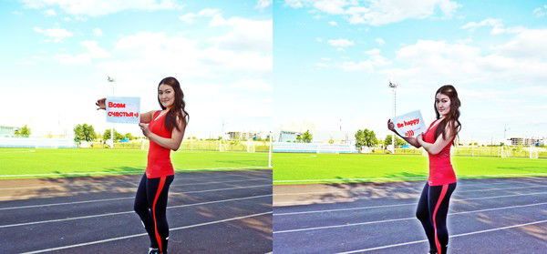 Медовая Rus-Kz