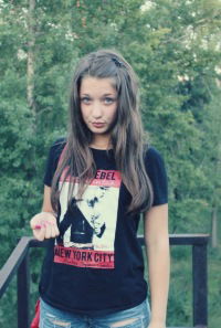 Соня Алфимова