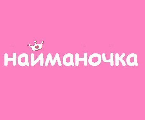 Алуа Курманаева