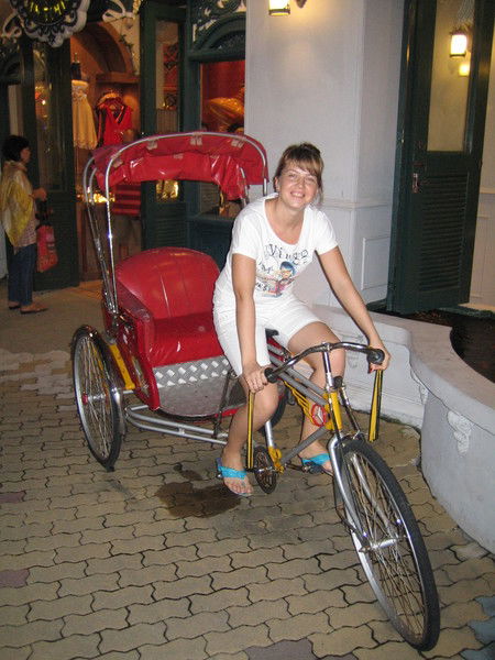 Светлана Богатырь