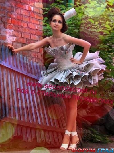 Елизавета Захарова