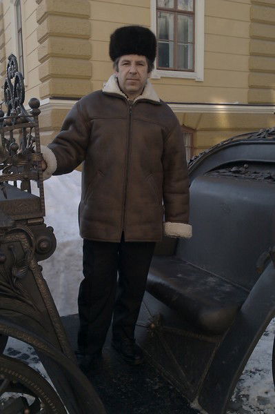 Дмитро Андроник