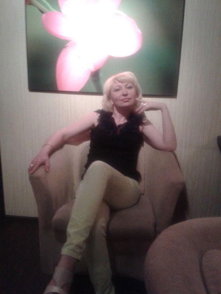 Ольга Еременко