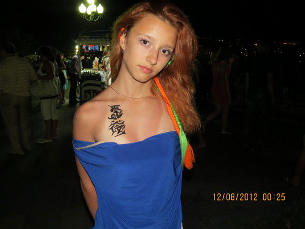 Людмила Смирнова