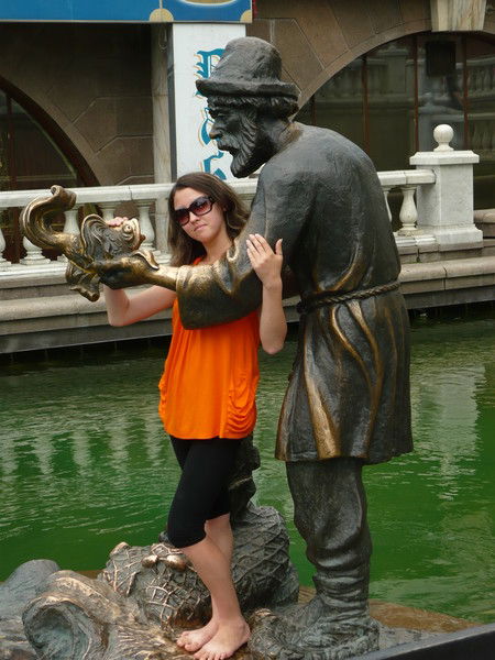 Рената Совдекова