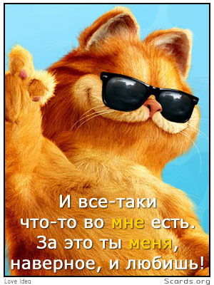 Рашид Якупов