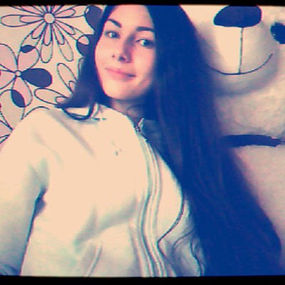 Иришка Савлевич