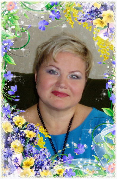 Елена Гирькова