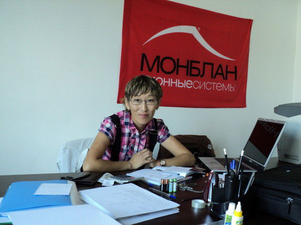 Жанна Эрдыниева