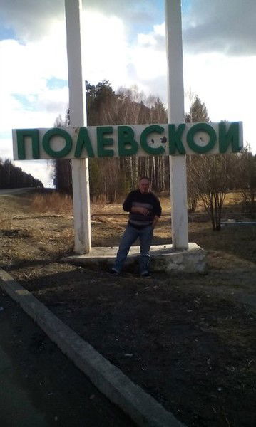 Максим Парамонов