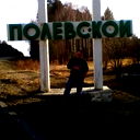 Максим Парамонов