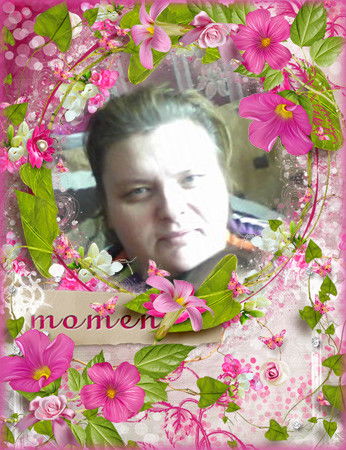 Юлия Данильчук