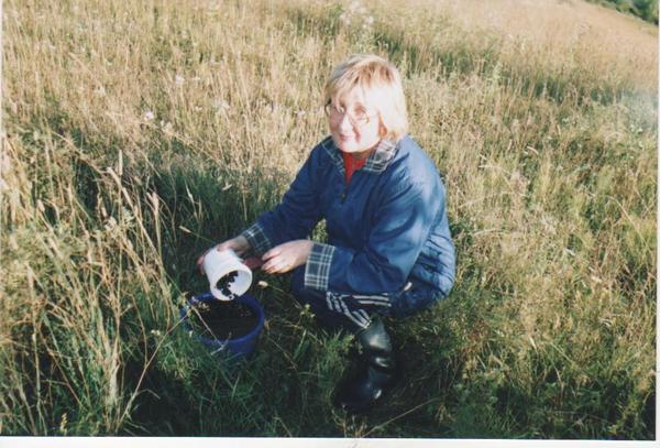 Вера Исмагилова