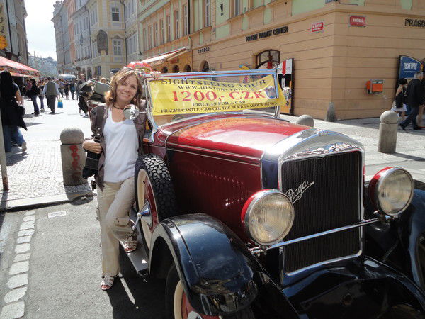 Просто Мария