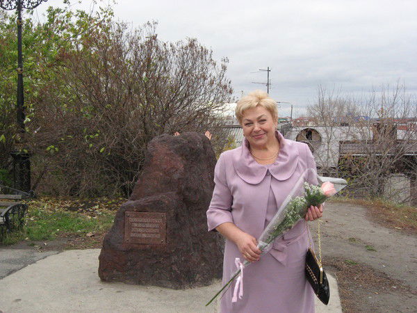 Тамара Тропина