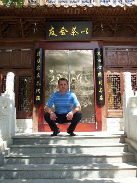 Евгений Evgeniy_Merkulov