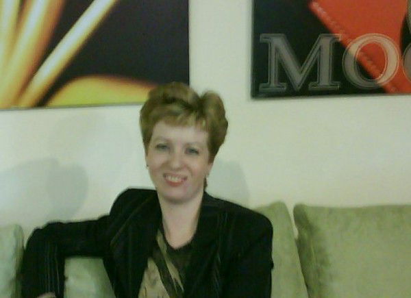 Елена Зюганова