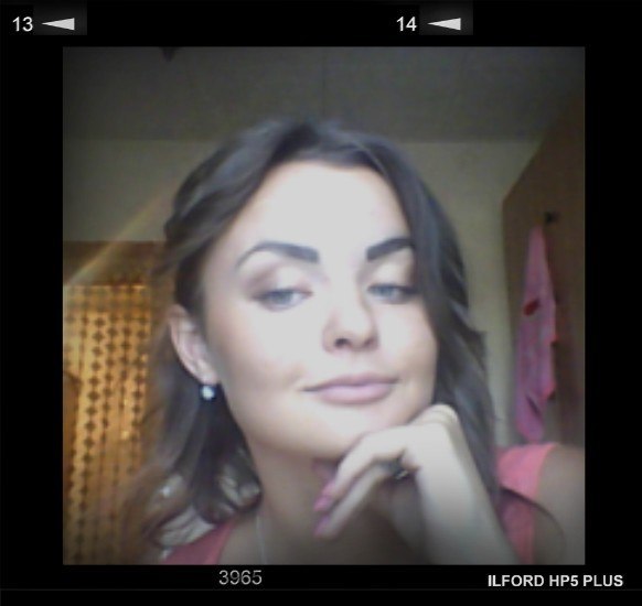 Анюта Косарева