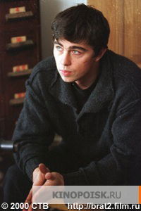 Раке Ракенов