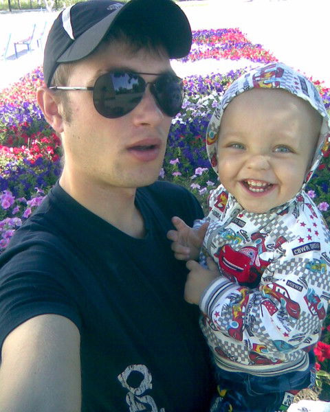 Вадик Вадик