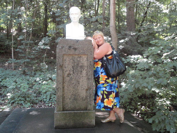 Наташа Дмитренко