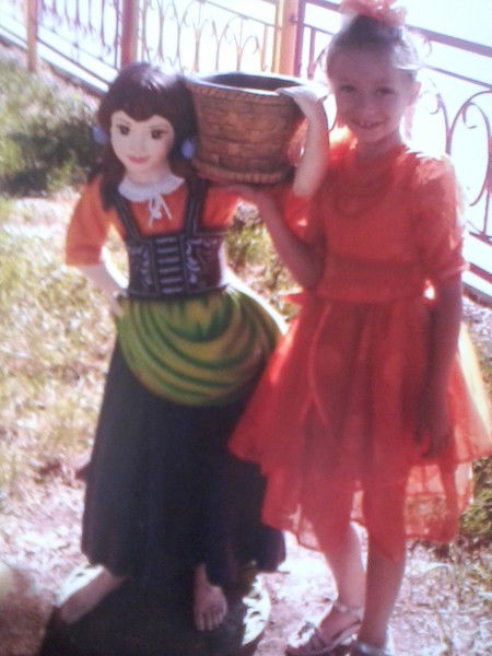 Алена Истомина