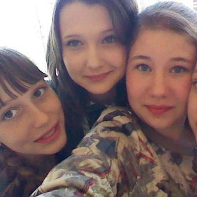 Эмили Астафьева