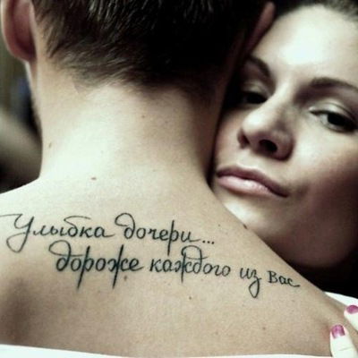 Илля Сальников