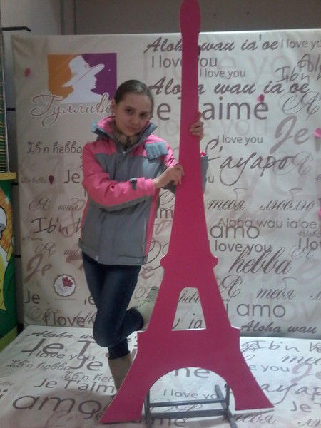 Арина Скопинцева